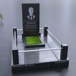 Комплекс 3D-096