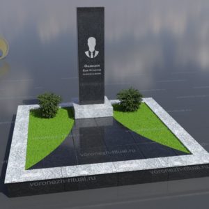 Комплекс 3D-104