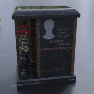 Колумбарий 3D-у-001