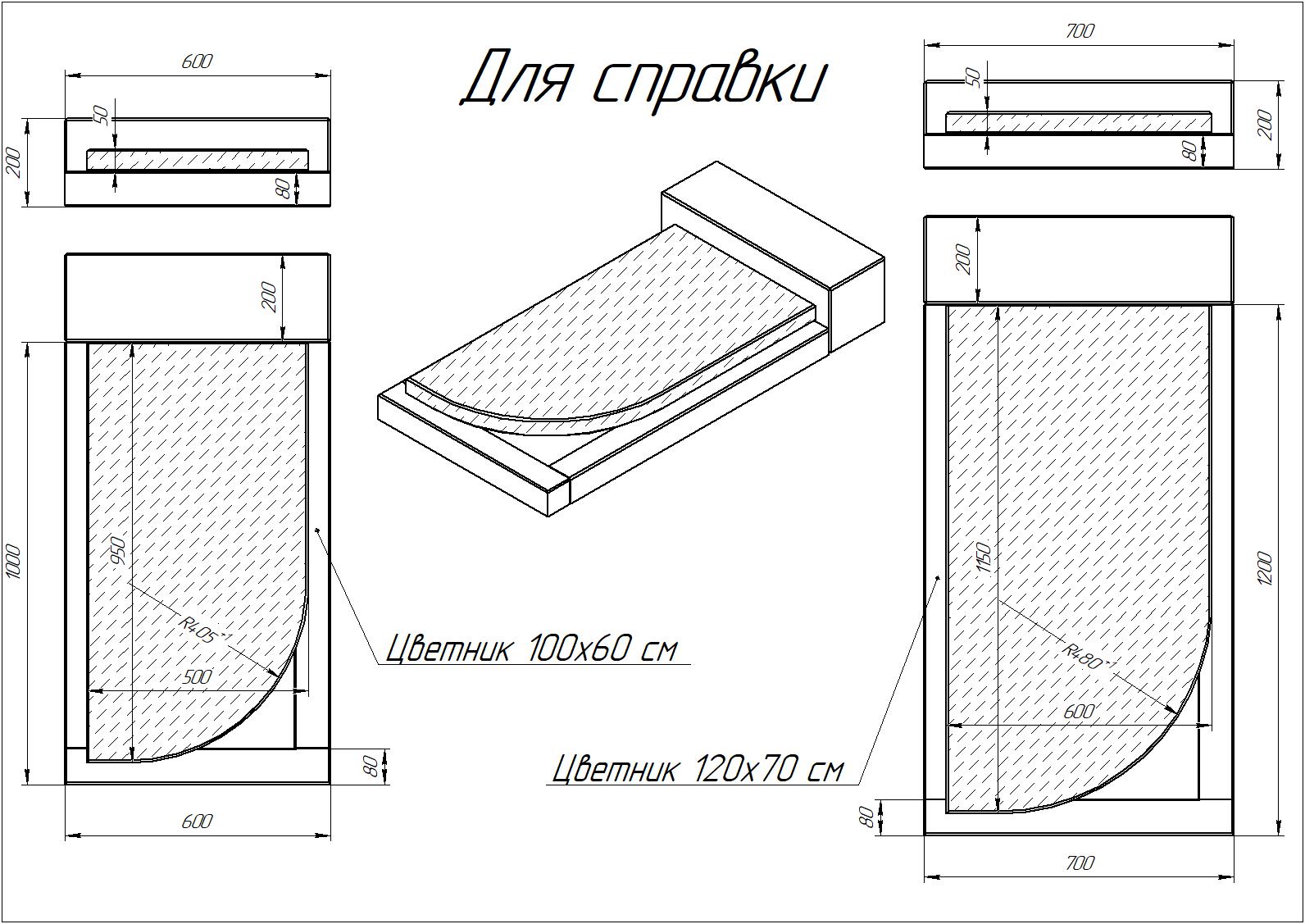 Могильная плита 002