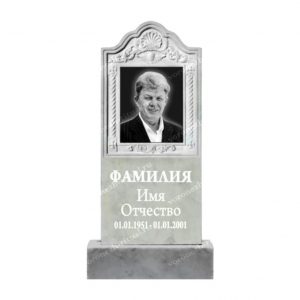 памятник рез. мрамор Р37