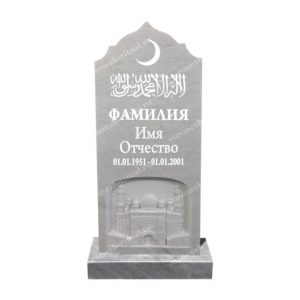 памятник рез. мрамор Р38