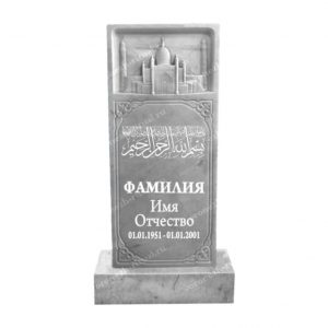 памятник рез. мрамор Р39