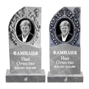 памятник рез. мрамор Р46