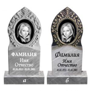 памятник рез. мрамор Р47