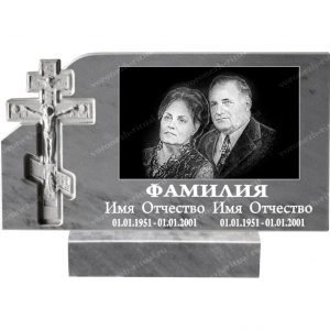 памятник рез. мрамор Р49
