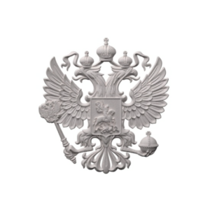 Деталь-010