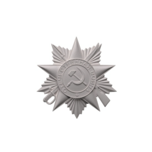 Деталь-012