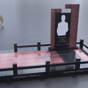 Комплекс 3D-055