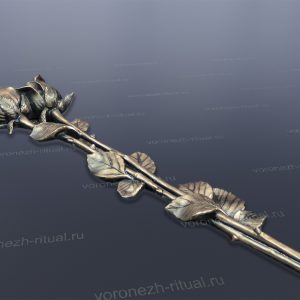 Цветок 027