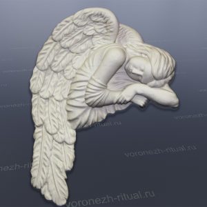 Ангел 032