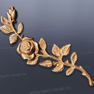 Цветок 048