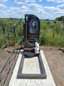 Комплексная уборка могилы и установка памятника