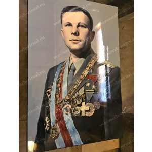 Портрет на гранитной плите