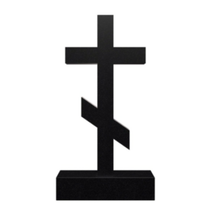 Памятник крест-138