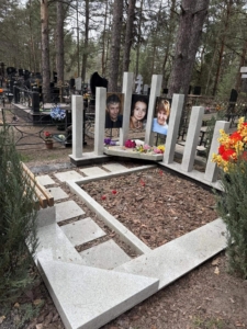 Мемориальный комплекс