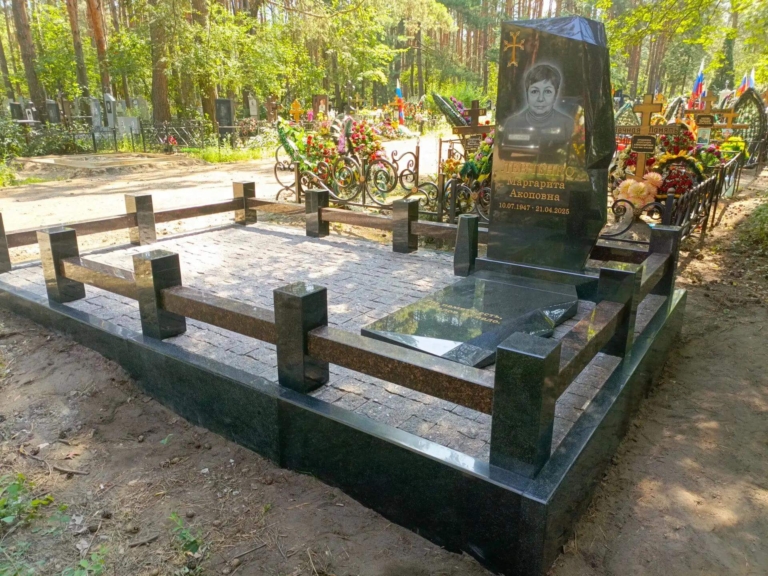 Мемориальный комплекс